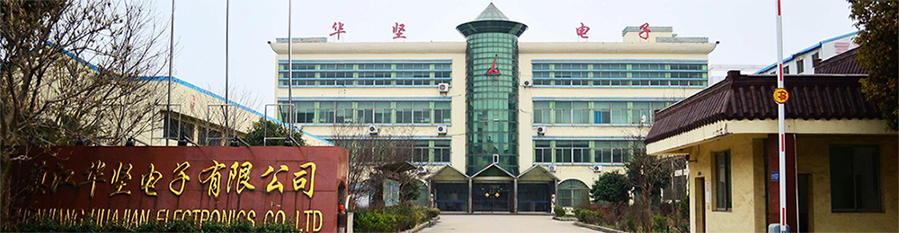 公司簡(jiǎn)介(圖1) 公司簡(jiǎn)介(圖1)